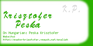 krisztofer peska business card